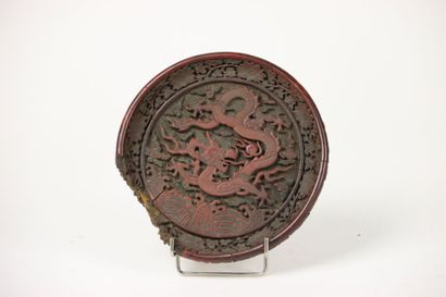 Chine XVIe siècle, époque Wanli (1563-1620)
Coupe...