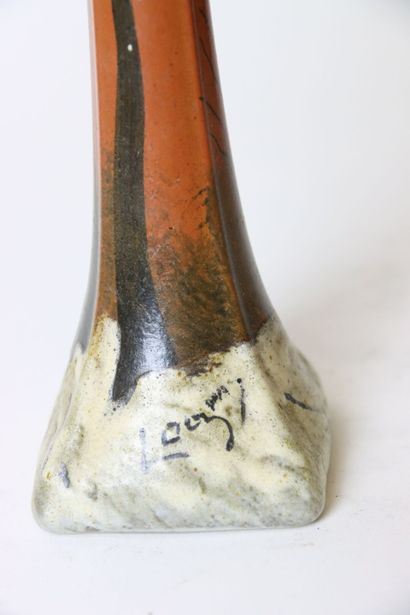 null François-Théodore LEGRAS (1839-1916), Vase soliflore en pâte de verre à décor...