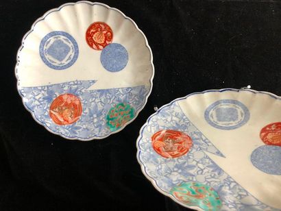 JAPON. deux compotiers en porcelaine à décor...