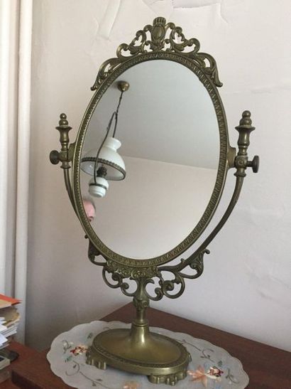 null Mirror in wrought metal