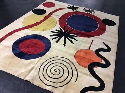 null Tapis moderne contemporain XX

Carton d après Calder

Dimensions. 252 x 202...