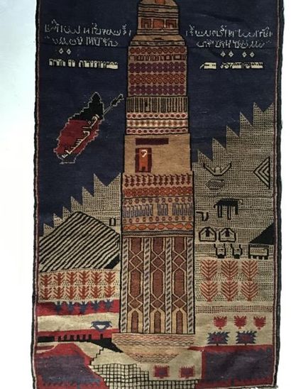 null Curious and original Afghan rug

of nomadic tribes (Turkmen). Middle XX

Prayer...