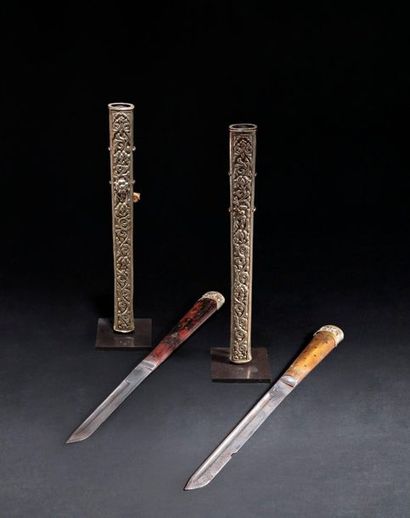 null Two knives with horn handle and hammered metal sheath, late 19th century Ca...
