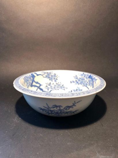 null Blue-white porcelain bowl decorated with five turtles swimming surrounded by...