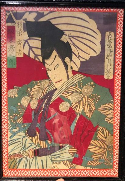 null Trois estampes encadrés Japon Meiji fin 19eme , quatre portraits d'artistes...