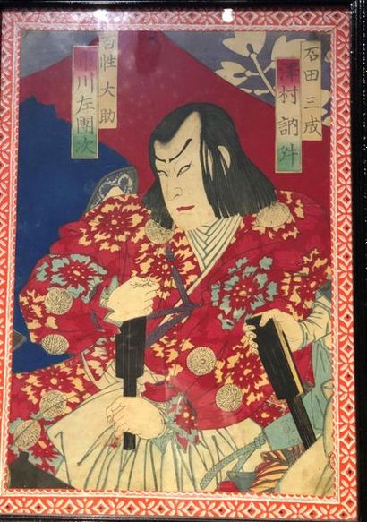 Trois estampes encadrés Japon Meiji fin 19eme...