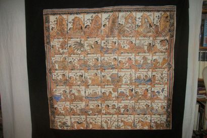 null Calendar, Bali, Indonesia, batik printing of mythological scenes. 1, 28 x 1,...