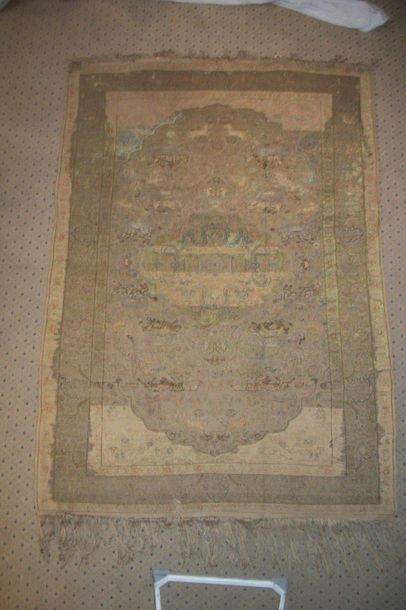 null Silk and metal carpet on cotton chain, Kechan, medallion in flowers and animals...