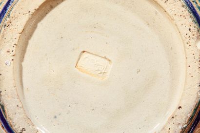 null 1 vase à col évasé, Chine Nankin XXe siècle

Haut 41cm

1 vase ouvragé en céramique...