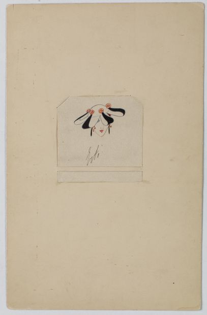 null Romain de Tirtoff dit ERTÉ (1892-1990)

Portrait de femme au chapeau

Dessin...