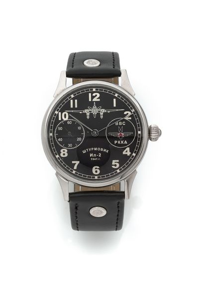 null BBC

Chtourmovik

Aviator's watch in steel. 

Round case. 

Black dial, small...
