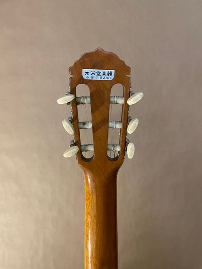 null Belle guitare d'étude anonyme, Japon C.1980

Diapason 648mm Espacement au sillet...