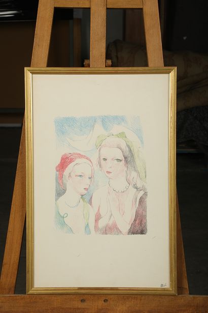 null 
Framed piece: Two women




Pencils on paper after a work by Marie Laurencin




48...