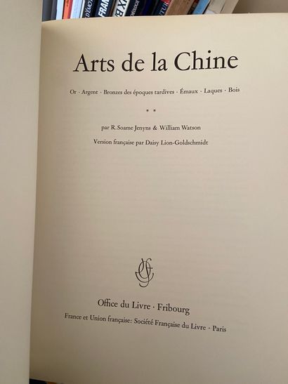 null Collectif, Arts de la Chine, 4 vol, Office du livre – Fribourg

Couverture en...