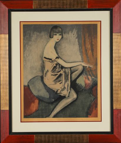null Three framed reproductions

89x72cm (with frame) and 44x35,5cm