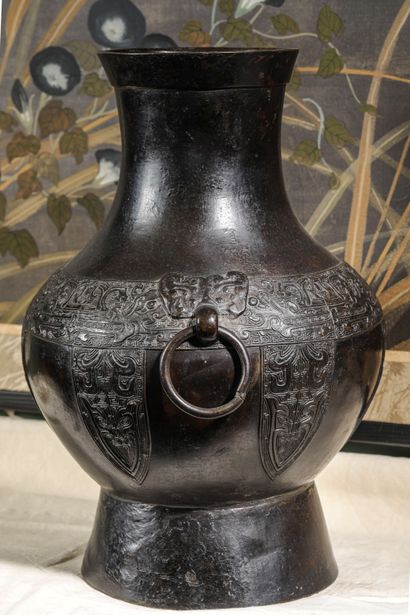 null 
Vase de style archaïque




Bronze




Chine, Période Ming (1368-1644)




Hauteur...
