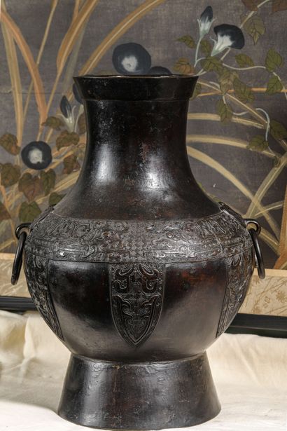null 
Vase de style archaïque




Bronze




Chine, Période Ming (1368-1644)




Hauteur...
