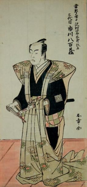 SHUNSHO. HOSOBAN. VERS 1780 L'acteur Ichikawa Yaozo tenant un katana et ogi