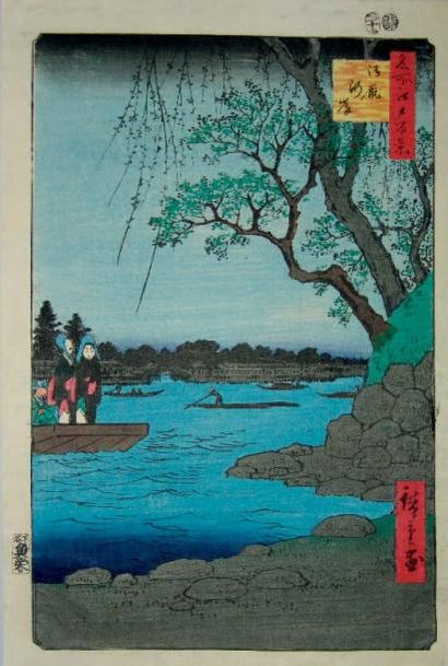 HIROSHIGE OBAN TATE-E SÉRIE DES 100 VUES D'EDO. 1857. Le bac au soir à Onnayagas...