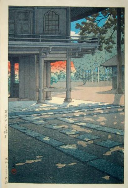 HASUI OBAN TATE-E. 1952 Reflet du soleil sur les dalles du temple Heirin à Nobid...
