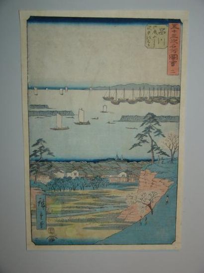 HIROSHIGE OBAN TATE-E SÉRIE DU GRAND TSUTAYA TOKAIDO. 1855. Station 2 «Shinagawa...