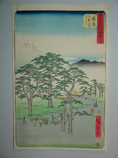HIROSHIGE OBAN TATE-E SÉRIE DU GRAND TSUTAYA TOKAIDO. 1855. Station 7 «Fujisawar...