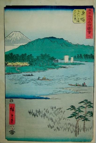 HIROSHIGE OBAN TATE-E SÉRIE DU GRAND TSUTAYA TOKAIDO. 1855. Station 8 «Hiratsuka...