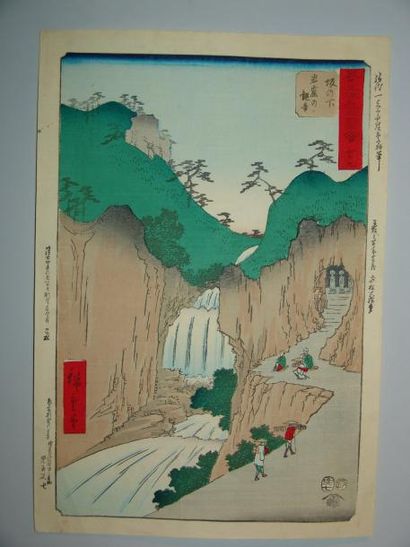 HIROSHIGE OBAN TATE-E SÉRIE DU GRAND TSUTAYA TOKAIDO. 1855. Station 49 «Sakanosh...