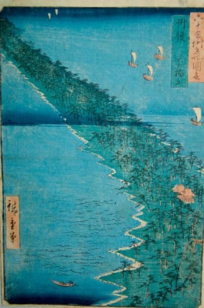 HIROSHIGE OBAN TATE-E SÉRIE DES 60 PROVINCES. 1853. La péninsule Amanohashidate dans...