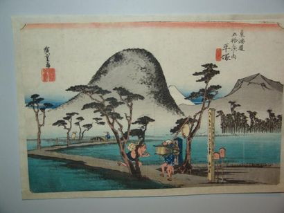 HIROSHIGE OBAN YOKO-E SÉRIE DU GRAND TOKAIDO. VERS 1833. Station 8 «Hiratsuka»