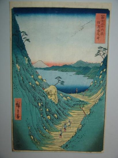 HIROSHIGE OBAN TATE-E SÉRIE DES 36 VUES DU FUJI. 1858. Le col Shiojiri