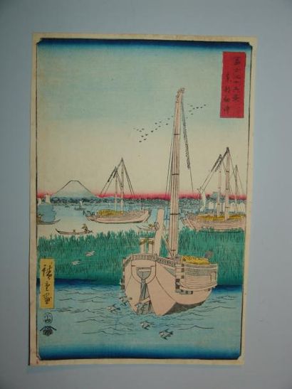 HIROSHIGE OBAN TATE-E SÉRIE DES 36 VUES DU FUJI. 1858. L'ile Tsukuda