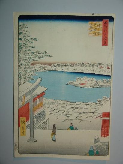 HIROSHIGE OBAN TATE-E SÉRIE DES 100 VUES D'EDO. 1857. Sanctuaire de Tenjin à Yus...