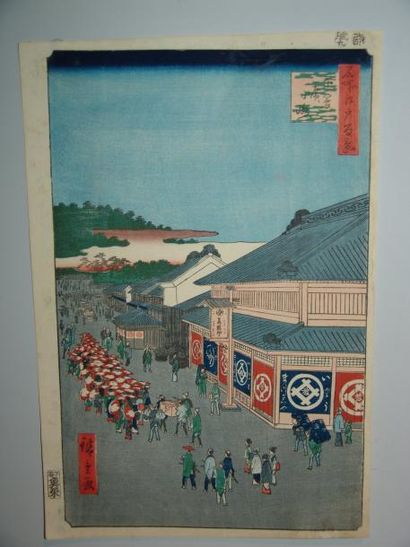 HIROSHIGE OBAN TATE-E SÉRIE DES 100 VUES D'EDO. 1857. La rue Hirokoji à Shitaya