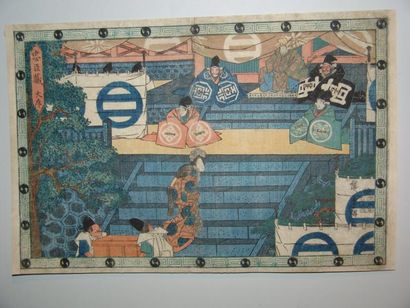 HIROSHIGE OBAN YOKO-E SÉRIE DES 47 RONIN.1836. Réception chez le prince Kira