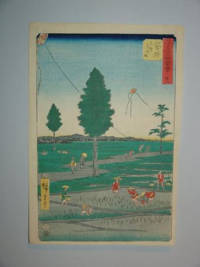 HIROSHIGE OBAN TATE-E SÉRIE DU GRAND TSUTAYA TOKAIDO. 1855. Station 28 «Fukuroi»