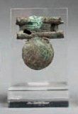 null Bronze de l'Ordos, 1500 - 500 avant JC.ELÉMENT DÉCORATIF Bronze de l'Ordos,...