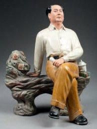 null MAO-TSE TOUNG assis sur un banc, Porcelaine révolutionnaire