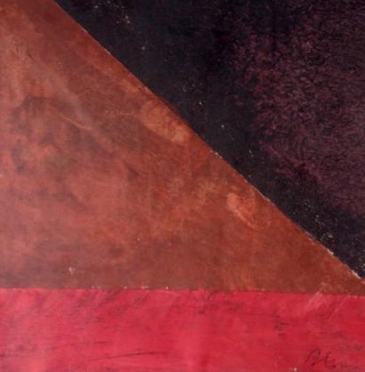 Boris LACROIX (1902-1984) Projet de tapis rectangulaire Gouache sur papier signée...