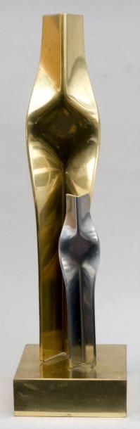 P. JEAN (XXÈME SIÈCLE) Silhouettes Sculpture en métal chromé 2 tons. H. 41 cm
