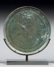 null Miroir circulaire. Bronze à patine de fouille. Khmer. XIIème-XIIIème 13cm