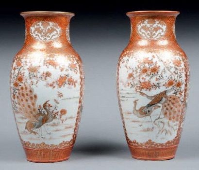 null Paire de vases japonais dit "Arita". 35cm