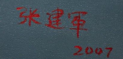ZHANG JIANJUN (NÉ EN 1979) CHINESE FATTIES Peinture sur toile signée en bas à droite...