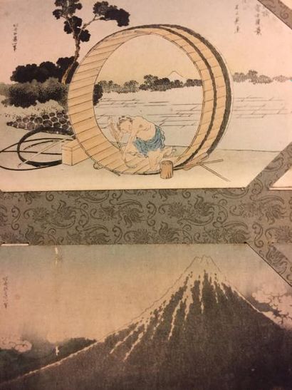 null Album “6eme voyage Japon 1942” comportant environ 250 cartes postales en noir...