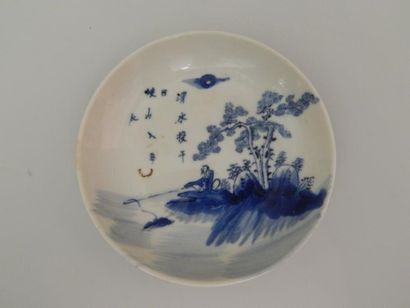 null Deux coupelles en porcelaine bleu et blanc de Hue.Vietnam 18/XIXème siècle à...