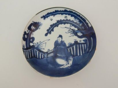 null Deux coupelles en porcelaine bleu et blanc de Hue.Vietnam 18/XIXème siècle à...