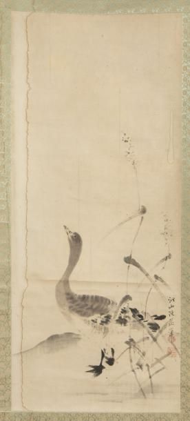 null Peinture monochrome Chine représentant une oie sauvage,signée Chen Yi(alias...