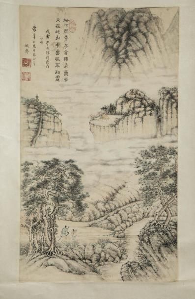 null Peinture Chine illustrant un poème de Jia Dao des Tang intitulé «a la recherche...