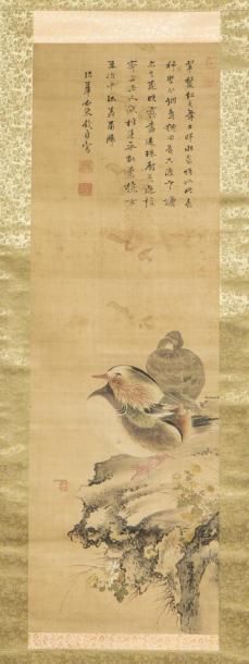 null Peinture Chine représentant un couple de canards mandarins au bord d'un étang....