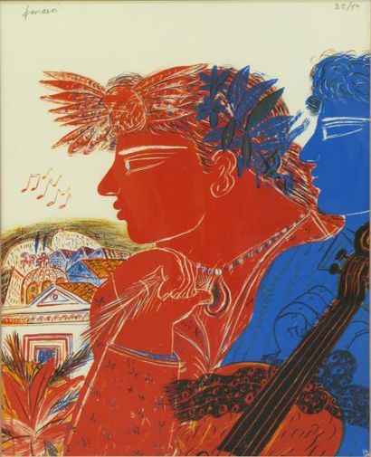 null Alecos FASSIANOS (1935) 

Musiciens

Lithographie en couleur sur papier 

Signée...